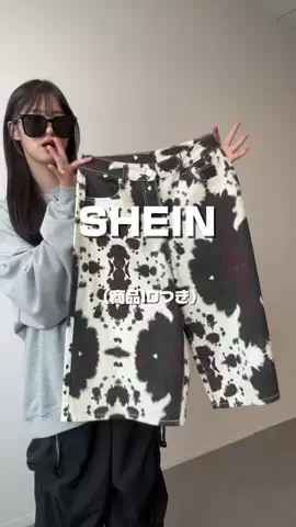 （サラハ）のTikTok投稿