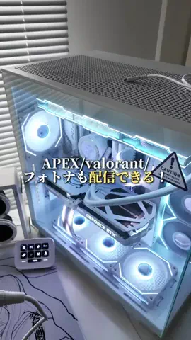 お主義/白いゲーム環境💭🫧のTikTok投稿