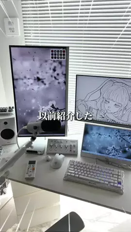 お主義/白いゲーム環境💭🫧のTikTok投稿