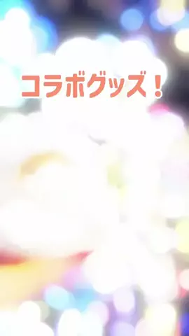 トレンド先生🎓│ 話題のトレンド解説のTikTok投稿