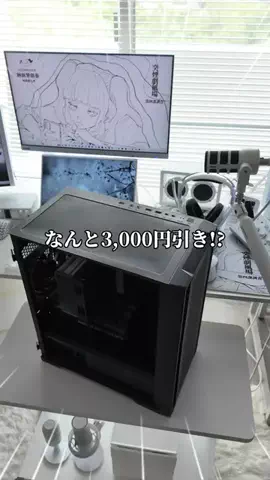 お主義/白いゲーム環境💭🫧のTikTok投稿