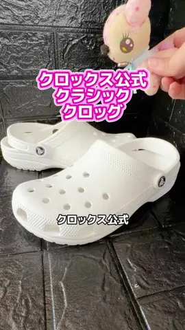 みやも人形のTikTok投稿