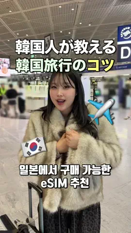 민쥉 みんぞんのTikTok投稿