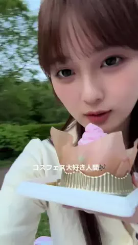 あみち。のTikTok投稿
