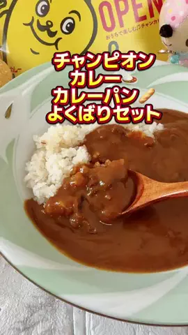 みやも人形のTikTok投稿