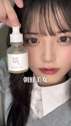 さいとう ねねのTikTok投稿