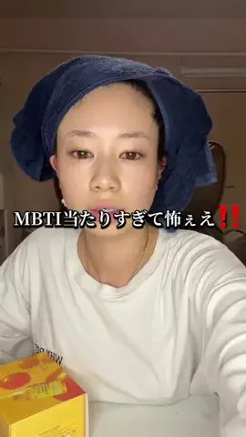 きゃなめのTikTok投稿