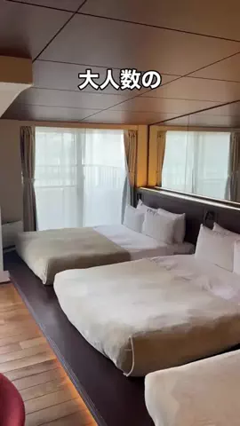 いい日旅立ちのTikTok投稿
