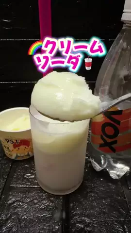 みやも人形のTikTok投稿