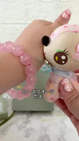 みやも人形のTikTok投稿