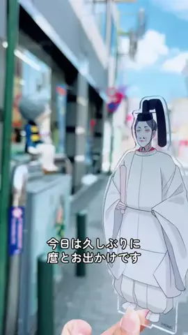 めあ🐣のTikTok投稿
