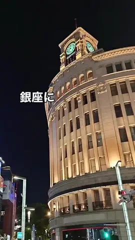 いい日旅立ちのTikTok投稿