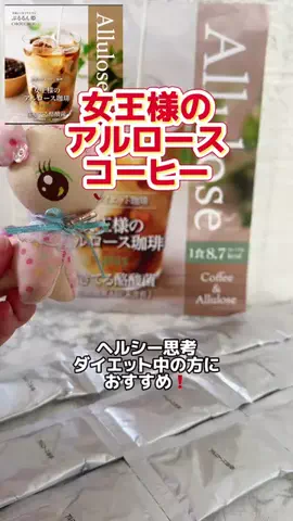 みやも人形のTikTok投稿