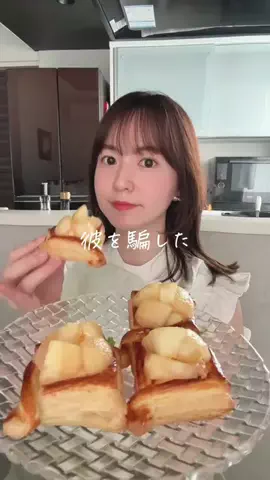 shizu｜料理家のTikTok投稿