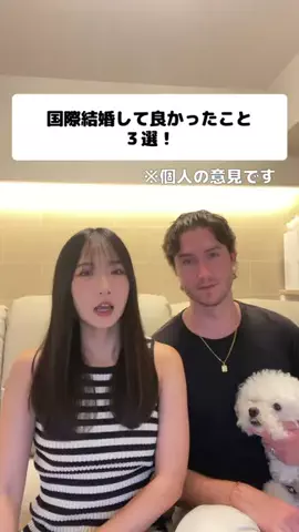 ふたびんチャンネル🇯🇵🇸🇪のTikTok投稿