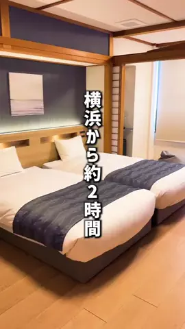 もじゃたび⌇静岡発✈︎旅行・観光・ホテルのTikTok投稿