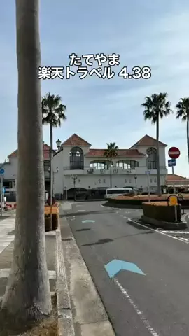 いい日旅立ちのTikTok投稿