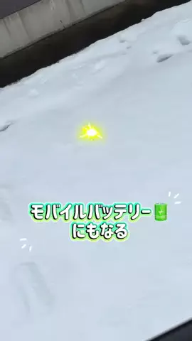 愛されもえちゃん ·͜·♡🍈のTikTok投稿