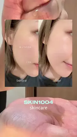 アユリのTikTok投稿