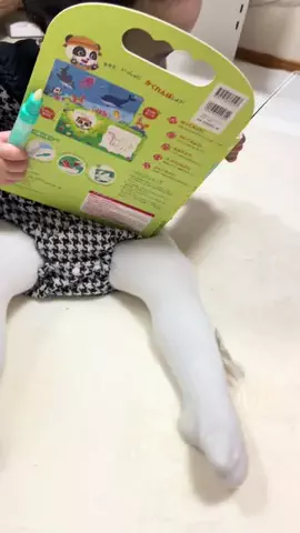 愛されもえちゃん ·͜·♡🍈のTikTok投稿