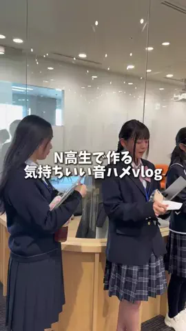 AoのTikTok投稿