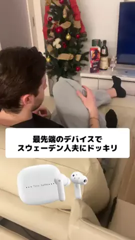 ふたびんチャンネル🇯🇵🇸🇪のTikTok投稿