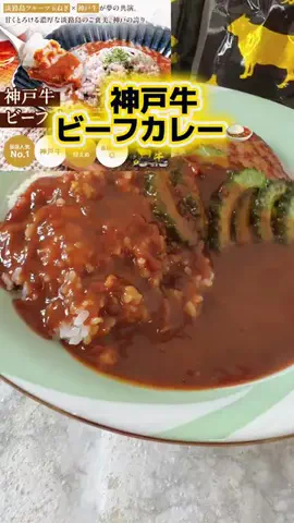 みやも人形のTikTok投稿