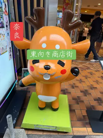 みやも人形のTikTok投稿