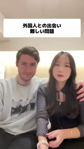 ふたびんチャンネル🇯🇵🇸🇪のTikTok投稿