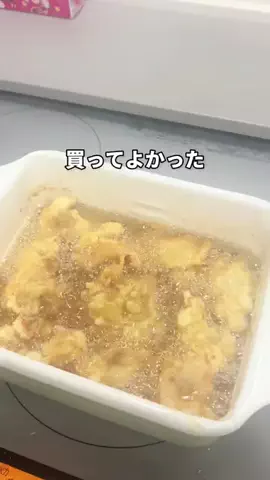 こまち｜掃除屋が教える1分楽ピカ術✨のTikTok投稿