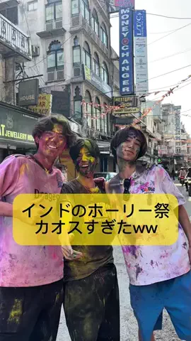 ゲンタッキー|元ホームレス慶應生🇯🇵日本一周のTikTok投稿