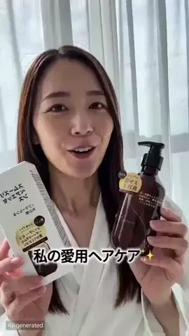 Daily Beautiful HairのTikTok投稿