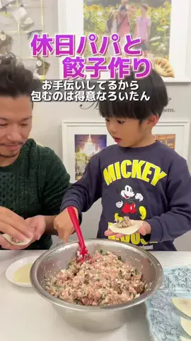 ろいたん 👼🏻®のTikTok投稿
