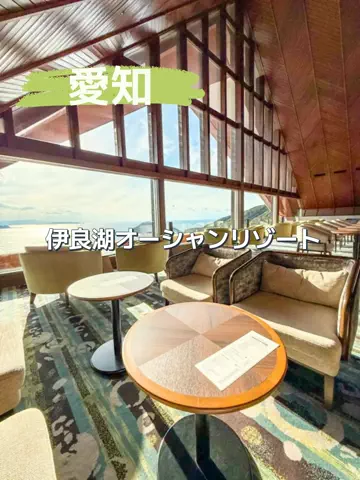 旅行好きのホテル図鑑｜RinのTikTok投稿