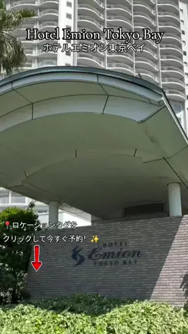 TriSulaOne_旅行TravelのTikTok投稿