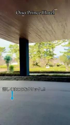 TriSulaOne_旅行TravelのTikTok投稿