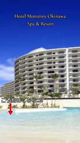 TriSulaOne_旅行TravelのTikTok投稿