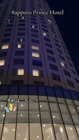 TriSulaOne_旅行TravelのTikTok投稿