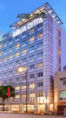 TriSulaOne_旅行TravelのTikTok投稿