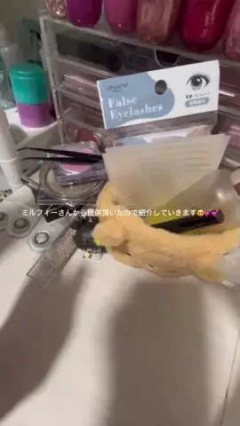 田中太郎のTikTok投稿