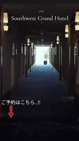 TriSulaOne_旅行TravelのTikTok投稿