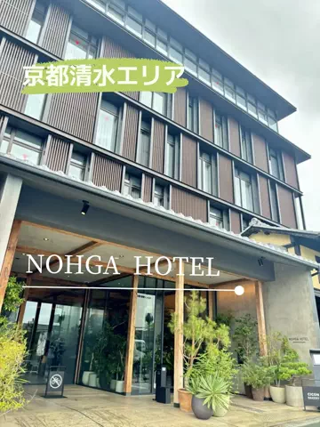 旅行好きのホテル図鑑｜RinのTikTok投稿