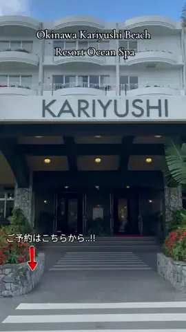 TriSulaOne_旅行TravelのTikTok投稿