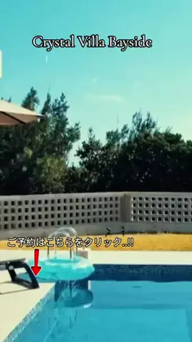 TriSulaOne_旅行TravelのTikTok投稿