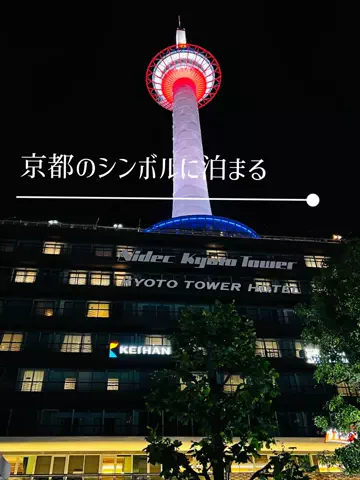 旅行好きのホテル図鑑｜RinのTikTok投稿