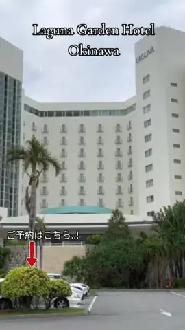 TriSulaOne_旅行TravelのTikTok投稿