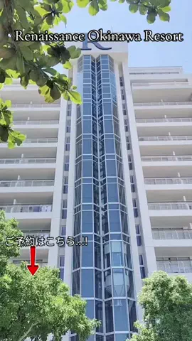 TriSulaOne_旅行TravelのTikTok投稿