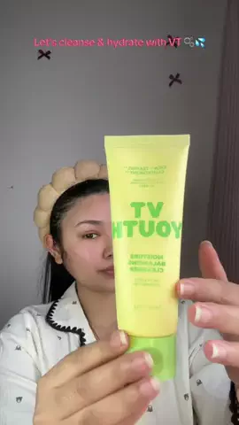 Rosneee ᥫ᭡のTikTok投稿