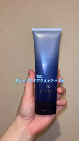 おゆ👼🏻🤍のTikTok投稿