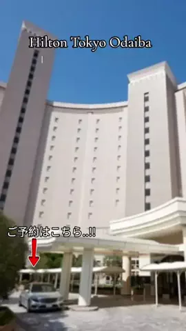 TriSulaOne_旅行TravelのTikTok投稿